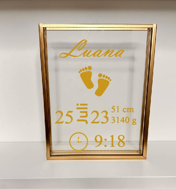 Personalisierter Newborn-Rahmen mit Namen, Fußabdruck & Geburtsdaten – Geschenk zur Geburt